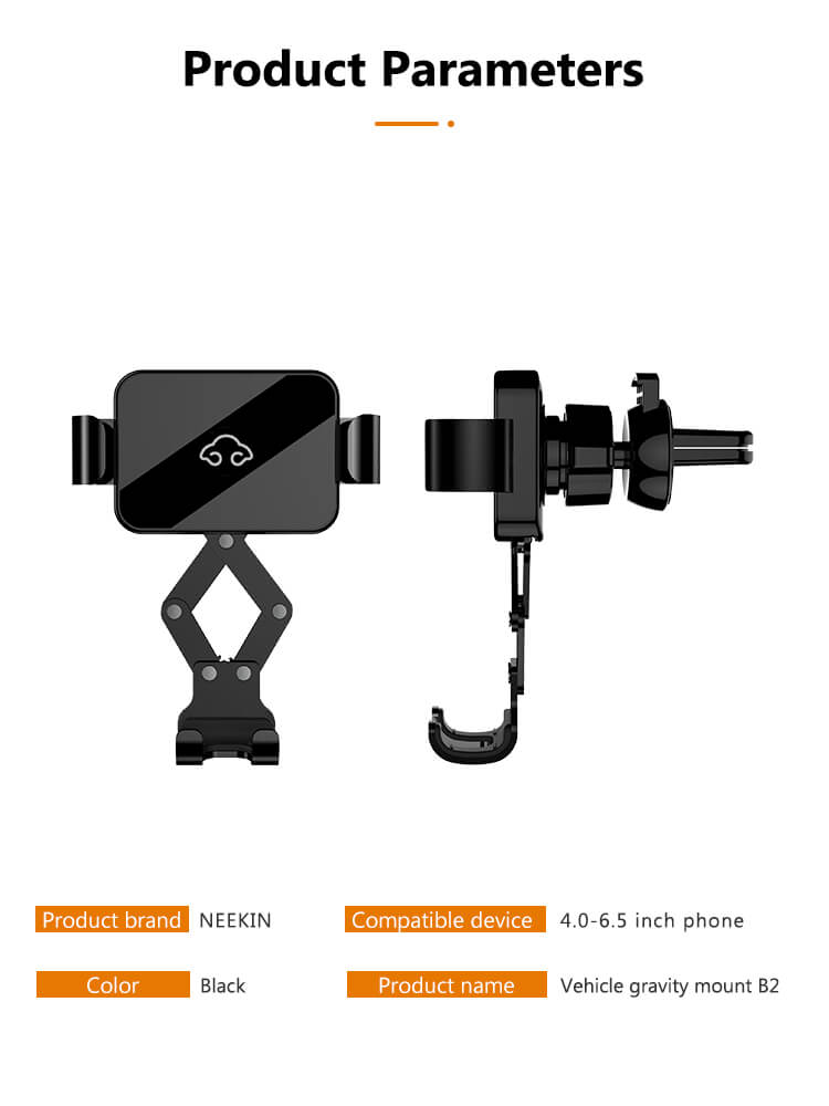 Автомобильный держатель Neekin (Nillkin) Vehicle gravity mount B2 (4.0-6.5 phones)